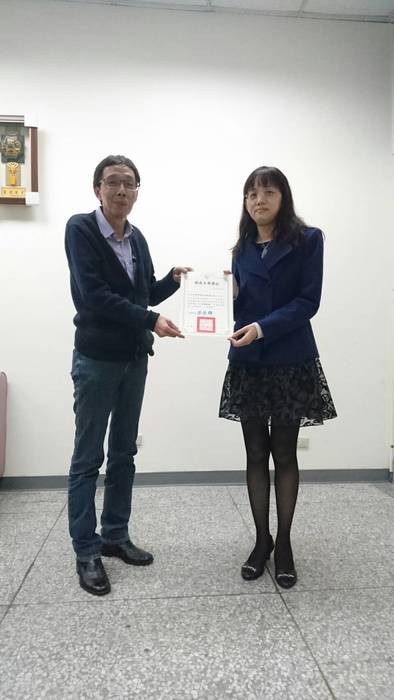 賀! 本系進修部四年級學生蘇雅玲當選105學年度開南大學公益服務類優秀青年圖片